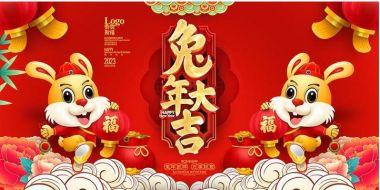 大国风范&nbsp;&nbsp;时代楷模&nbsp;记湖南骏能新能源有限公司董事长---林伏明